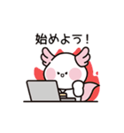 ピンクエラのウパルパ (JP)（個別スタンプ：9）