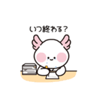 ピンクエラのウパルパ (JP)（個別スタンプ：10）