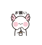 ピンクエラのウパルパ (JP)（個別スタンプ：11）