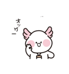 ピンクエラのウパルパ (JP)（個別スタンプ：14）