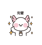 ピンクエラのウパルパ (JP)（個別スタンプ：15）
