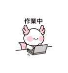 ピンクエラのウパルパ (JP)（個別スタンプ：17）