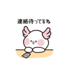 ピンクエラのウパルパ (JP)（個別スタンプ：18）