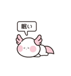 ピンクエラのウパルパ (JP)（個別スタンプ：19）