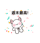 ピンクエラのウパルパ (JP)（個別スタンプ：20）