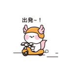 ピンクエラのウパルパ (JP)（個別スタンプ：21）