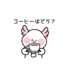 ピンクエラのウパルパ (JP)（個別スタンプ：22）