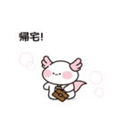ピンクエラのウパルパ (JP)（個別スタンプ：23）
