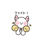 ピンクエラのウパルパ (JP)（個別スタンプ：24）