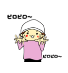 舞ちゃんスタンプ～舞芯ver.～（個別スタンプ：11）