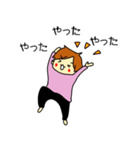 舞ちゃんスタンプ～舞芯ver.～（個別スタンプ：13）