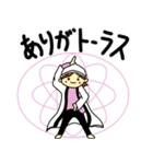 舞ちゃんスタンプ～舞芯ver.～（個別スタンプ：15）
