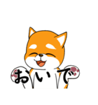 柴犬の捜索隊（個別スタンプ：6）