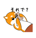 柴犬の捜索隊（個別スタンプ：20）