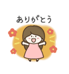 ずっと使える大きい文字のロングヘア女子（個別スタンプ：1）