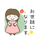 ずっと使える大きい文字のロングヘア女子（個別スタンプ：5）