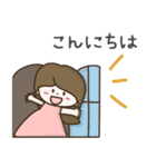 ずっと使える大きい文字のロングヘア女子（個別スタンプ：8）