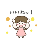 ずっと使える大きい文字のロングヘア女子（個別スタンプ：10）