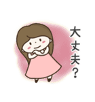 ずっと使える大きい文字のロングヘア女子（個別スタンプ：11）