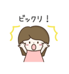 ずっと使える大きい文字のロングヘア女子（個別スタンプ：12）