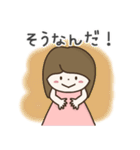 ずっと使える大きい文字のロングヘア女子（個別スタンプ：13）
