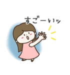 ずっと使える大きい文字のロングヘア女子（個別スタンプ：14）
