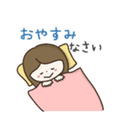 ずっと使える大きい文字のロングヘア女子（個別スタンプ：15）