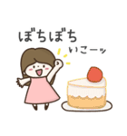 ずっと使える大きい文字のロングヘア女子（個別スタンプ：18）
