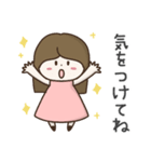 ずっと使える大きい文字のロングヘア女子（個別スタンプ：23）