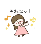 ずっと使える大きい文字のロングヘア女子（個別スタンプ：24）