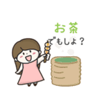 ずっと使える大きい文字のロングヘア女子（個別スタンプ：26）