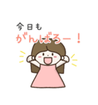 ずっと使える大きい文字のロングヘア女子（個別スタンプ：27）