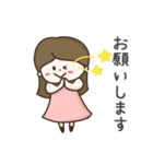 ずっと使える大きい文字のロングヘア女子（個別スタンプ：31）