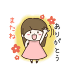 ずっと使える大きい文字のロングヘア女子（個別スタンプ：32）