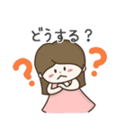ずっと使える大きい文字のロングヘア女子（個別スタンプ：33）