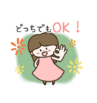 ずっと使える大きい文字のロングヘア女子（個別スタンプ：34）