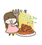 ずっと使える大きい文字のロングヘア女子（個別スタンプ：35）