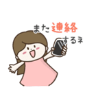 ずっと使える大きい文字のロングヘア女子（個別スタンプ：40）