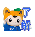 「実写版」かし丸くん（個別スタンプ：1）