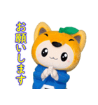 「実写版」かし丸くん（個別スタンプ：4）