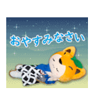 「実写版」かし丸くん（個別スタンプ：10）