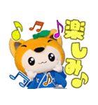 「実写版」かし丸くん（個別スタンプ：18）