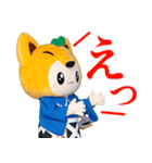 「実写版」かし丸くん（個別スタンプ：22）