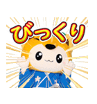 「実写版」かし丸くん（個別スタンプ：23）