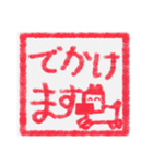 【ハンコ編1】茶色の柴犬（口元が黒い）（個別スタンプ：3）