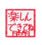 【ハンコ編1】茶色の柴犬（口元が黒い）（個別スタンプ：5）
