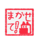 【ハンコ編1】茶色の柴犬（口元が黒い）（個別スタンプ：9）