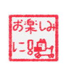 【ハンコ編1】茶色の柴犬（口元が黒い）（個別スタンプ：27）