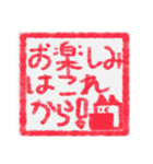 【ハンコ編1】茶色の柴犬（口元が黒い）（個別スタンプ：28）