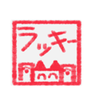 【ハンコ編1】茶色の柴犬（口元が黒い）（個別スタンプ：40）